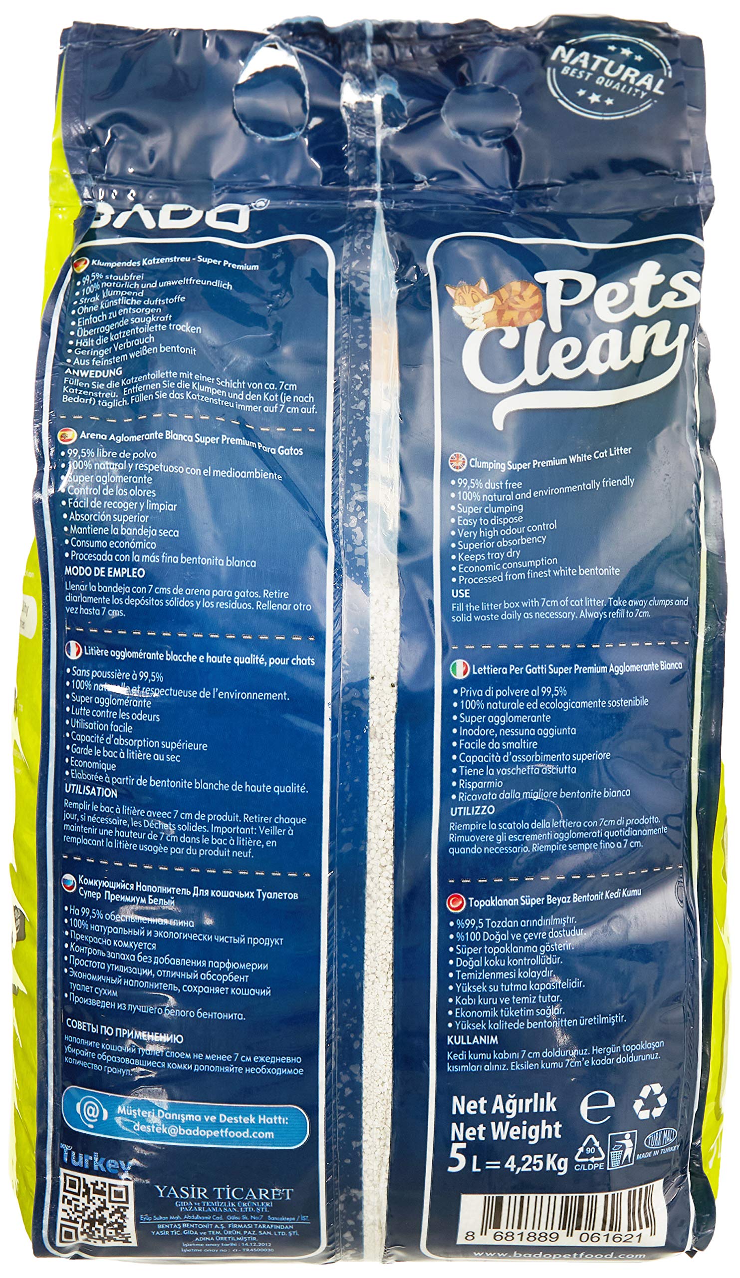 فرش قطط بادو برائحة مارسيليا مسحوق 5 كجم