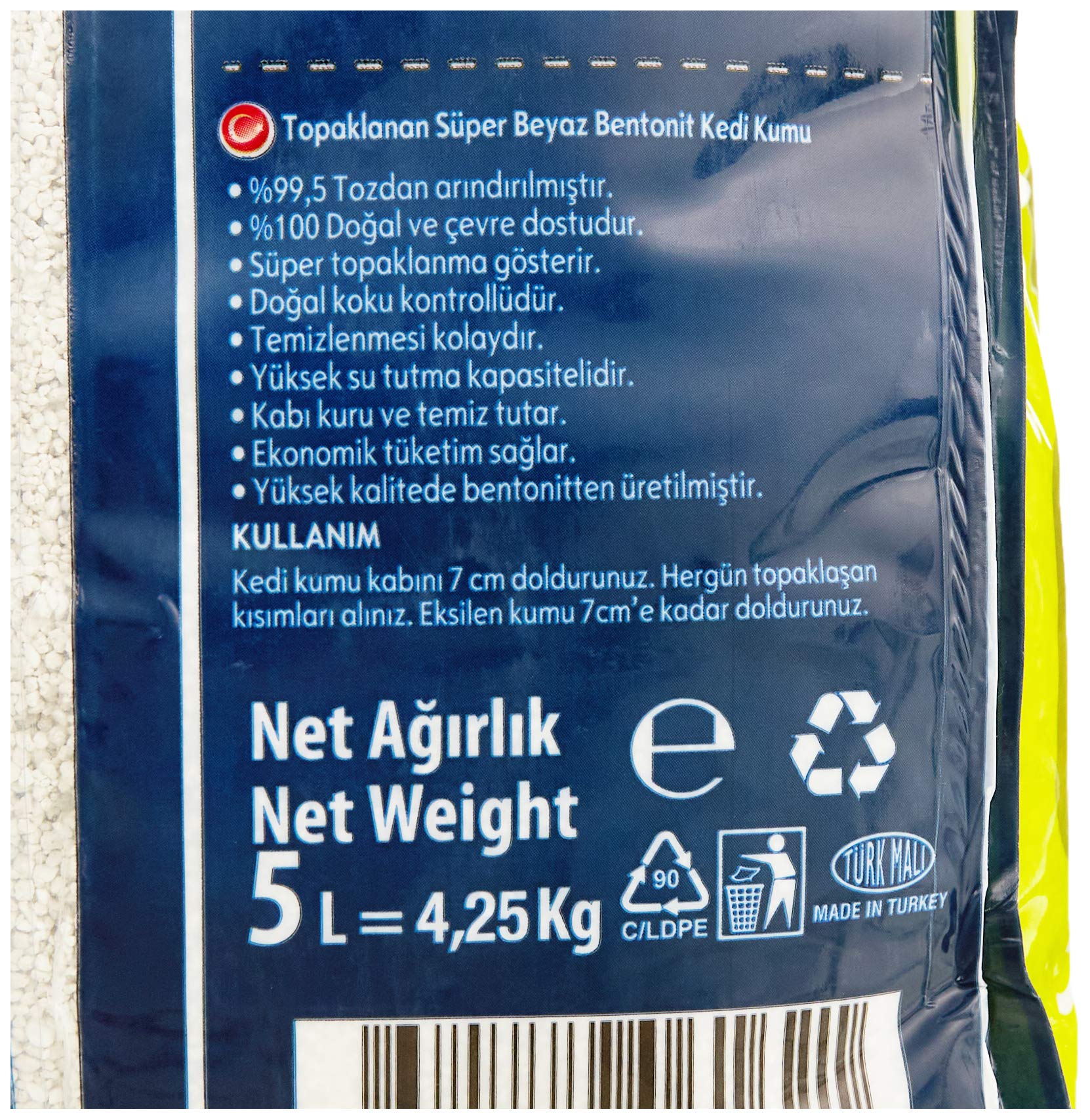 فرش قطط بادو برائحة مارسيليا مسحوق 5 كجم