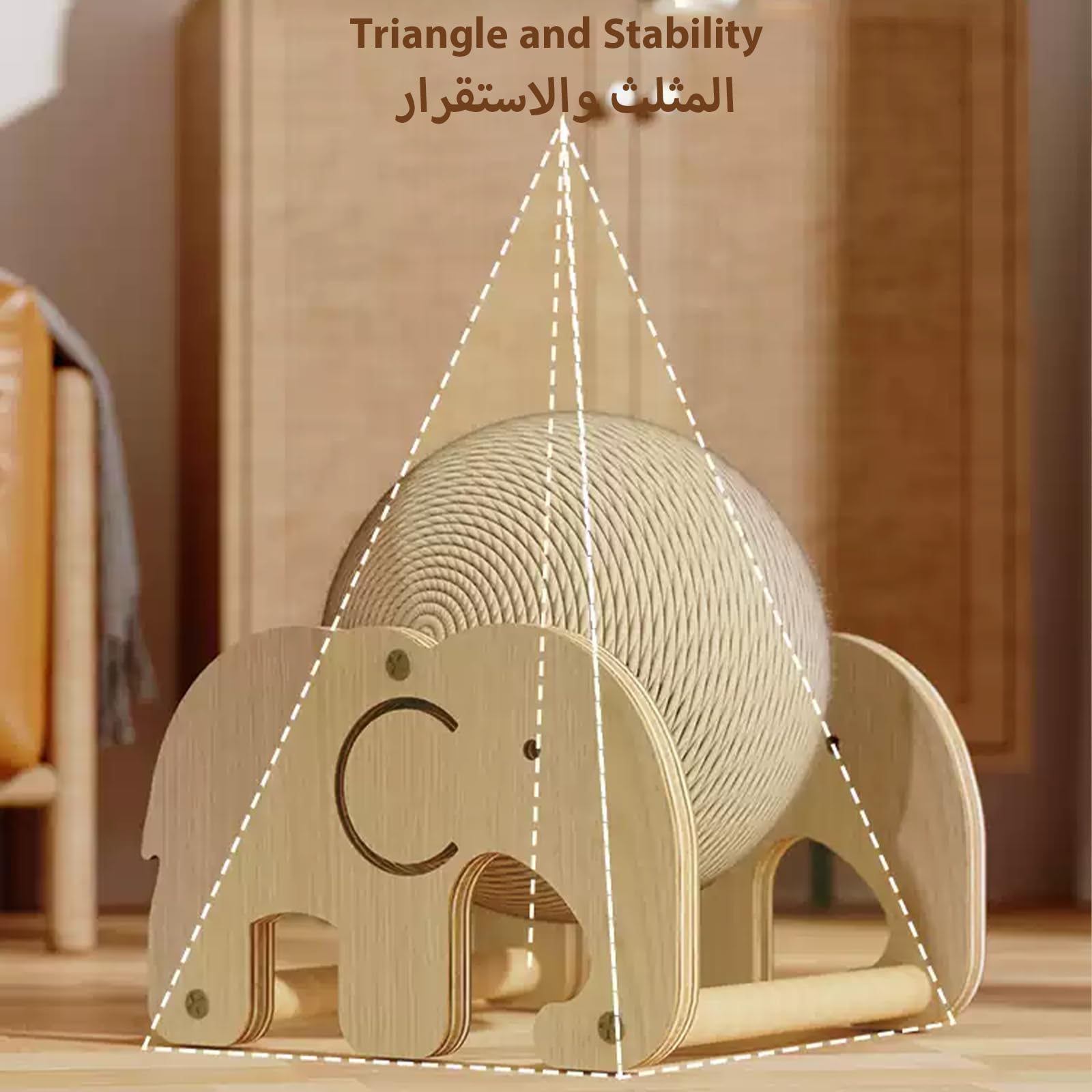 لعبة كرة خدش للقطط، لعبة كرة خدش للقطط من السيزال متينة للتمرين التفاعلي للقطط والهررة والكلاب والجراء واللعب المرح لحماية الأثاث