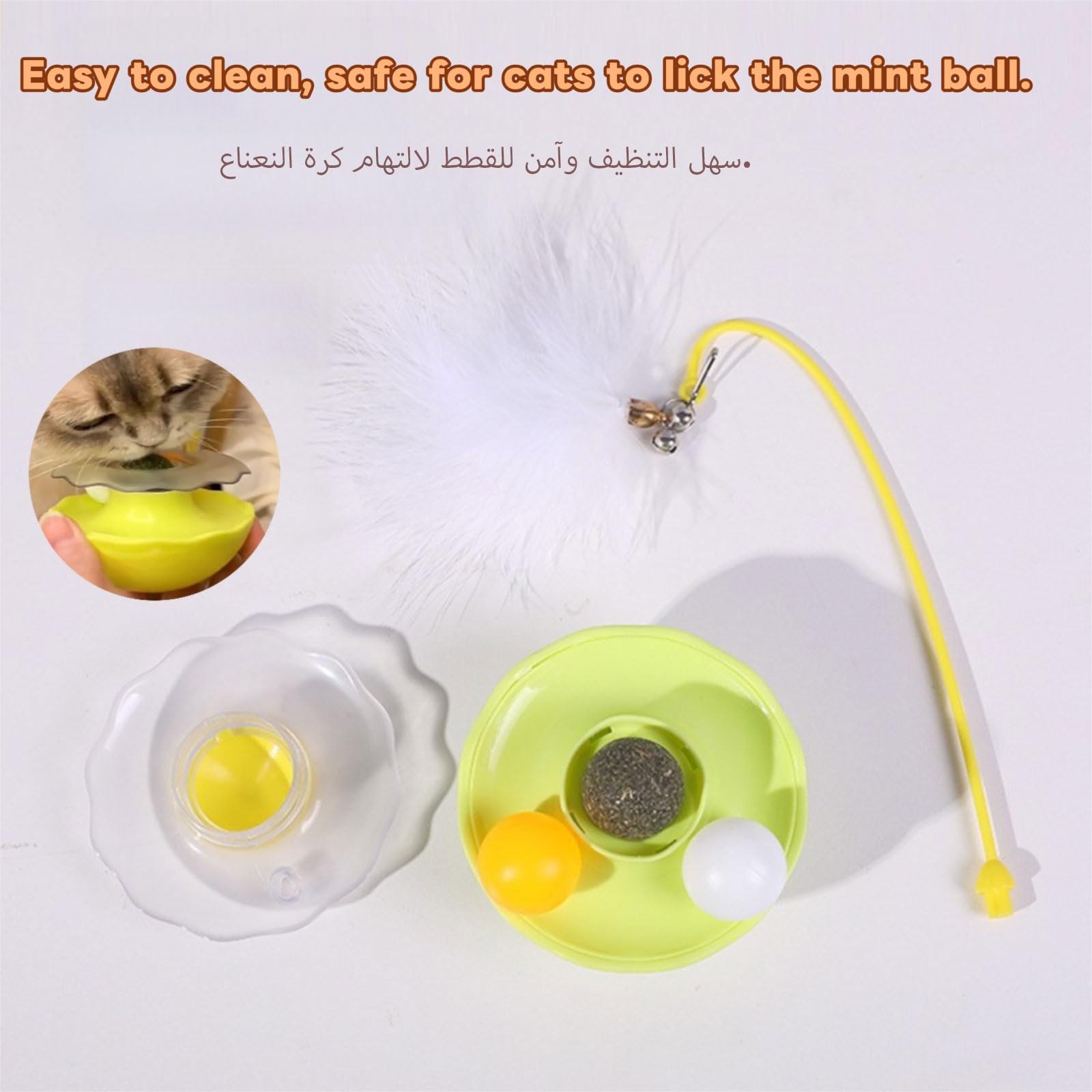 لعبة كرة متمايلة مع جرس وريش ونعناع بري، لعبة تتبع الكرة التفاعلية 4 في 1 للأماكن الداخلية، آمنة وممتعة للقطط الكبيرة والصغيرة