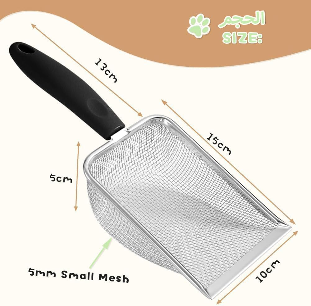 مجرفة فضلات القطط من اواسيسجالور زاوية قوية لتنظيف شبكية الستانلس ستيل سهلة التنظيف لرمال الزواحف الشاطئ اسود