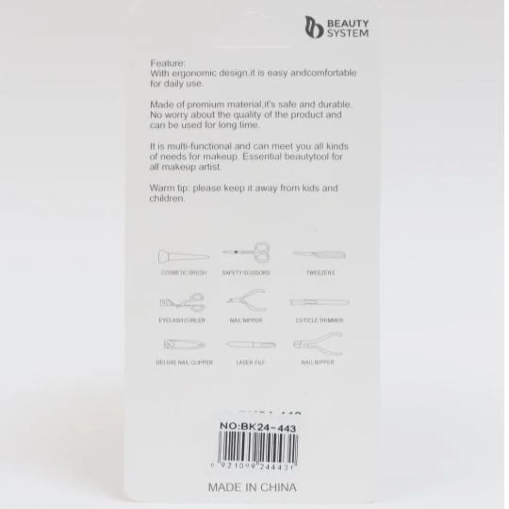 مجموعة مقصات اظافر احترافية من الستانلس ستيل من بيوتي سيستم، قطعتين للمانيكير والباديكير