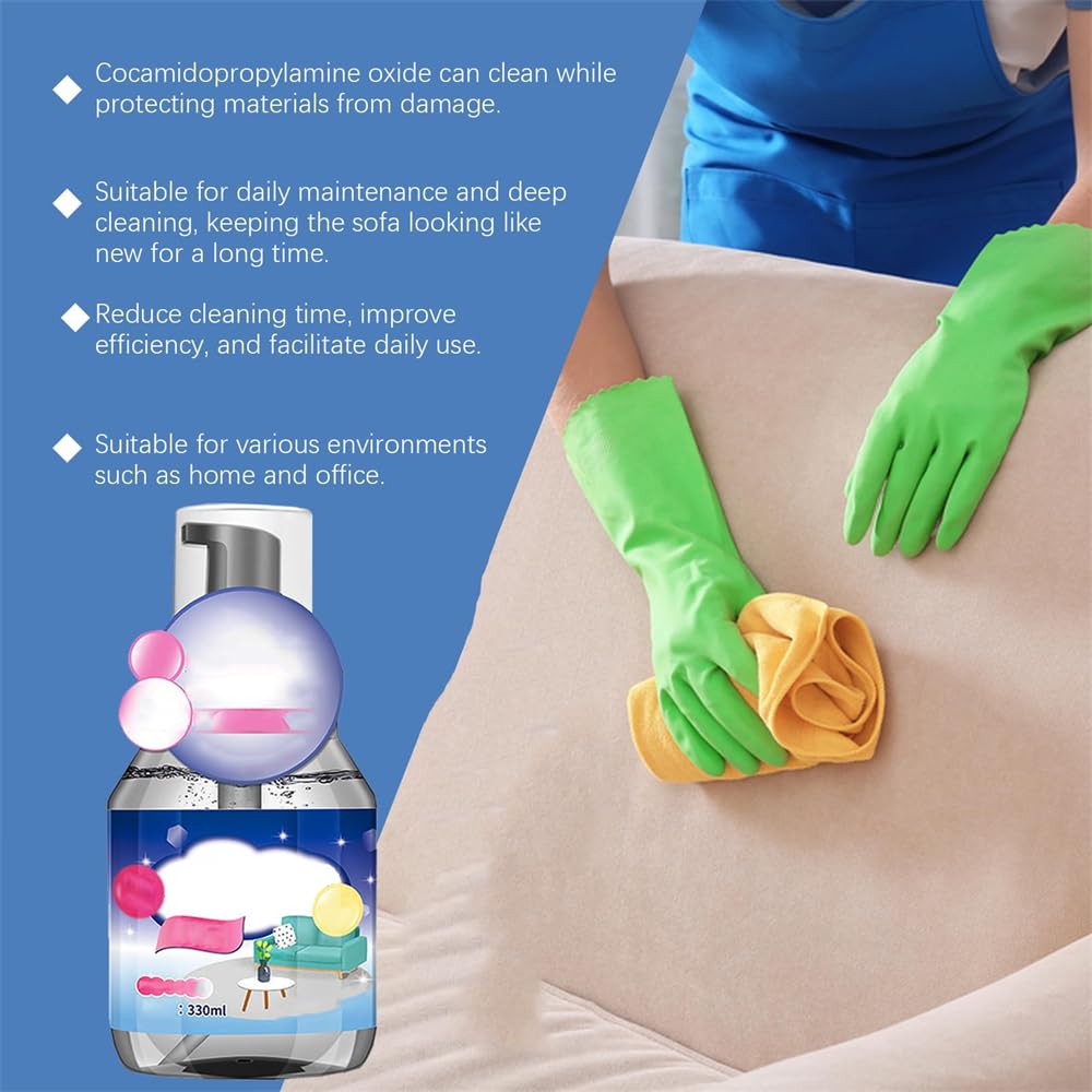 منظف رغوي جاف بدون غسل، منظف اريكة قماش من ازوني، مزيل البقع الجافة للملابس، بخاخ متعدد الاغراض لازالة البقع والحبر والزيوت للملابس القماشية، 33 مل