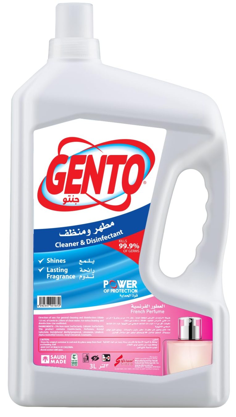 منظف ومطهر من جينتو - عطر فرنسي 3 لتر