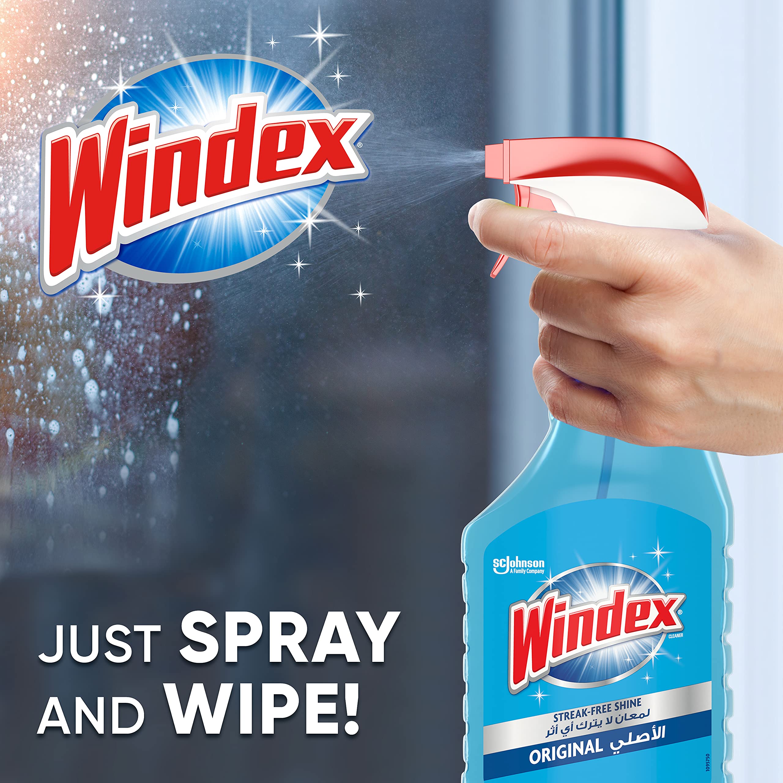 ويندكس بخاخ منظف وملمع الزجاج، الأصلي الأزرق، 750 مل