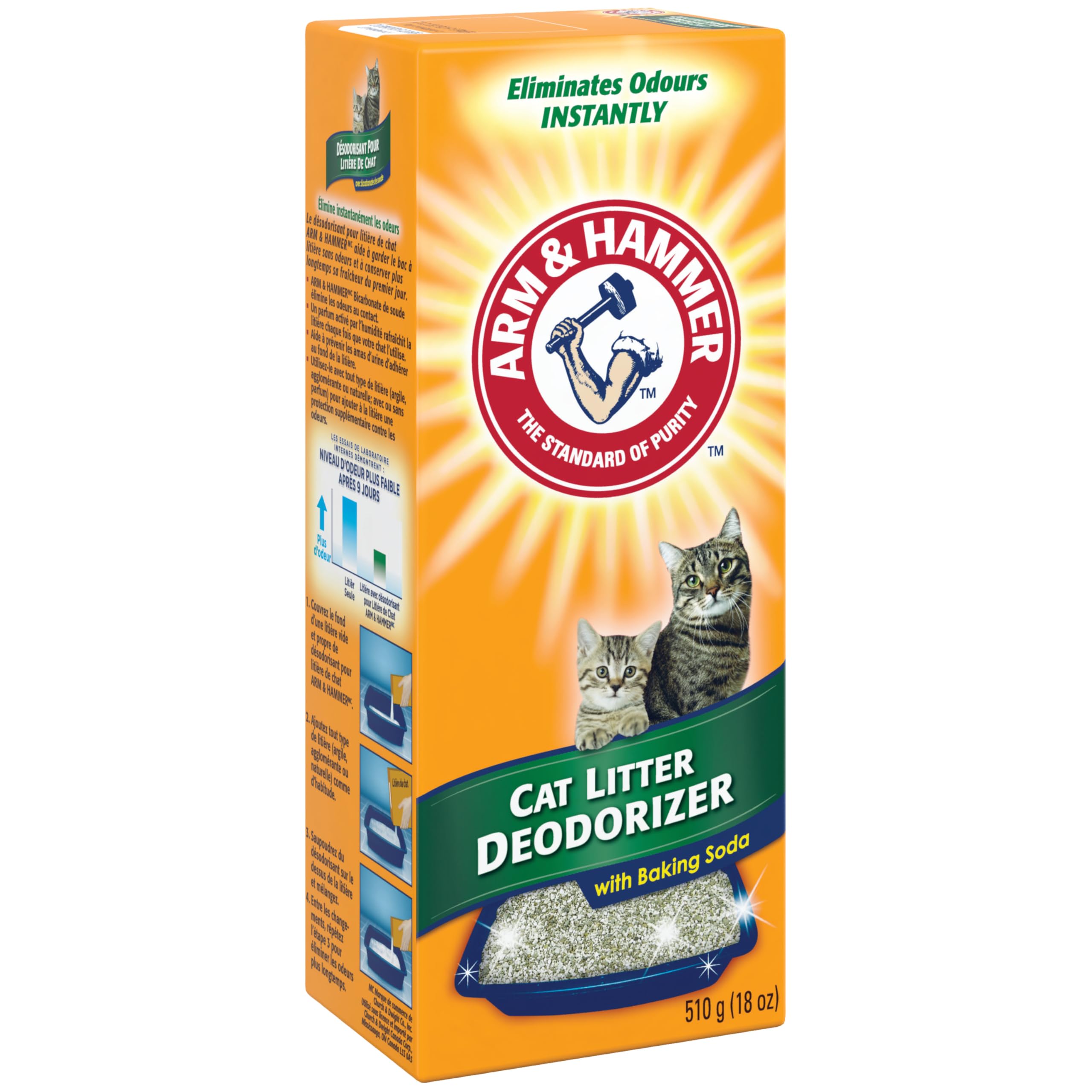 ارم اند هامر مزيل روائح فضلات القطط مع صودا الخبز من ايه اند اتش، 500 غرام