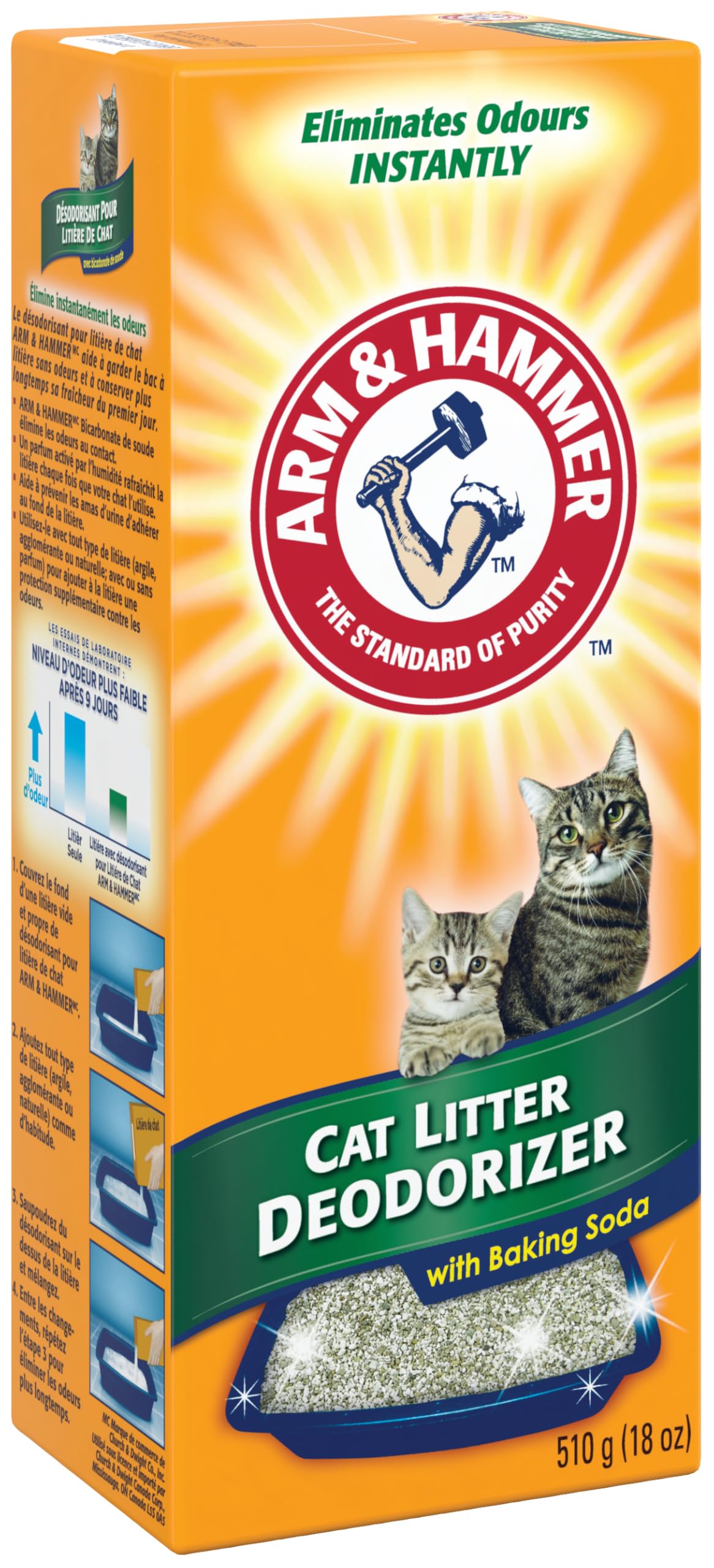 ارم اند هامر مزيل روائح فضلات القطط مع صودا الخبز من ايه اند اتش، 500 غرام