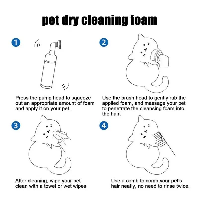 شامبو التنظيف الجاف للحيوانات الأليفة، شامبو جاف لتنظيف القطط والحيوانات الأليفة مع فرشاة تدليك، رغوة تنظيف شعر الكلاب من اف دي تي واي، 150 مل