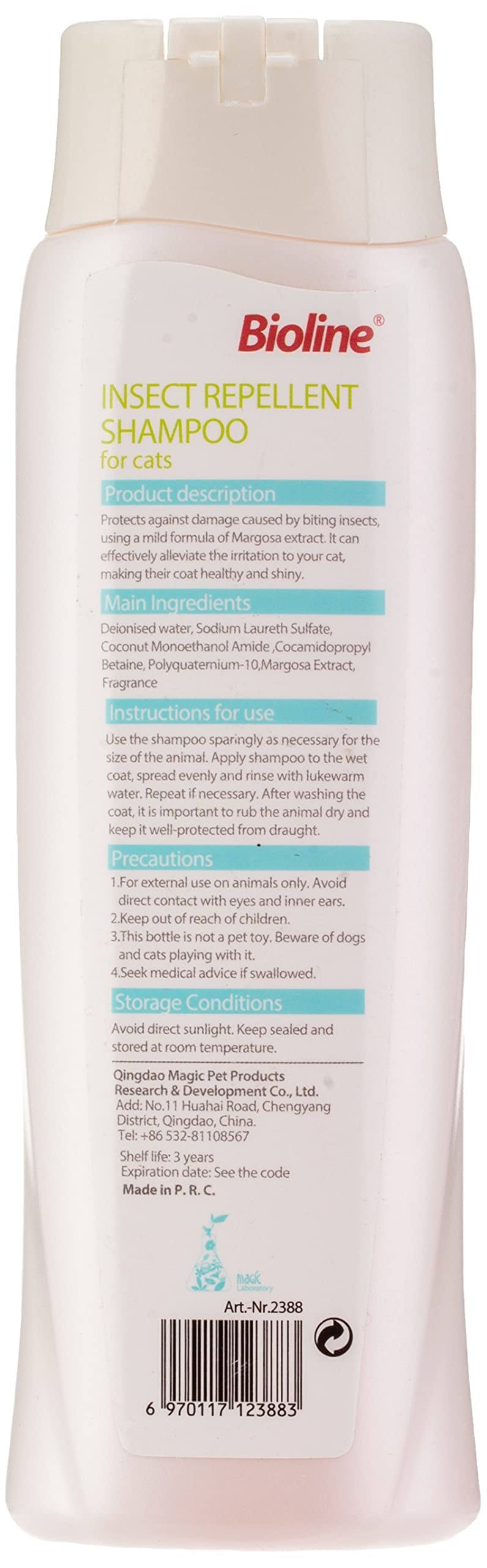 شامبو للقطط طارد للحشرات 200 مل