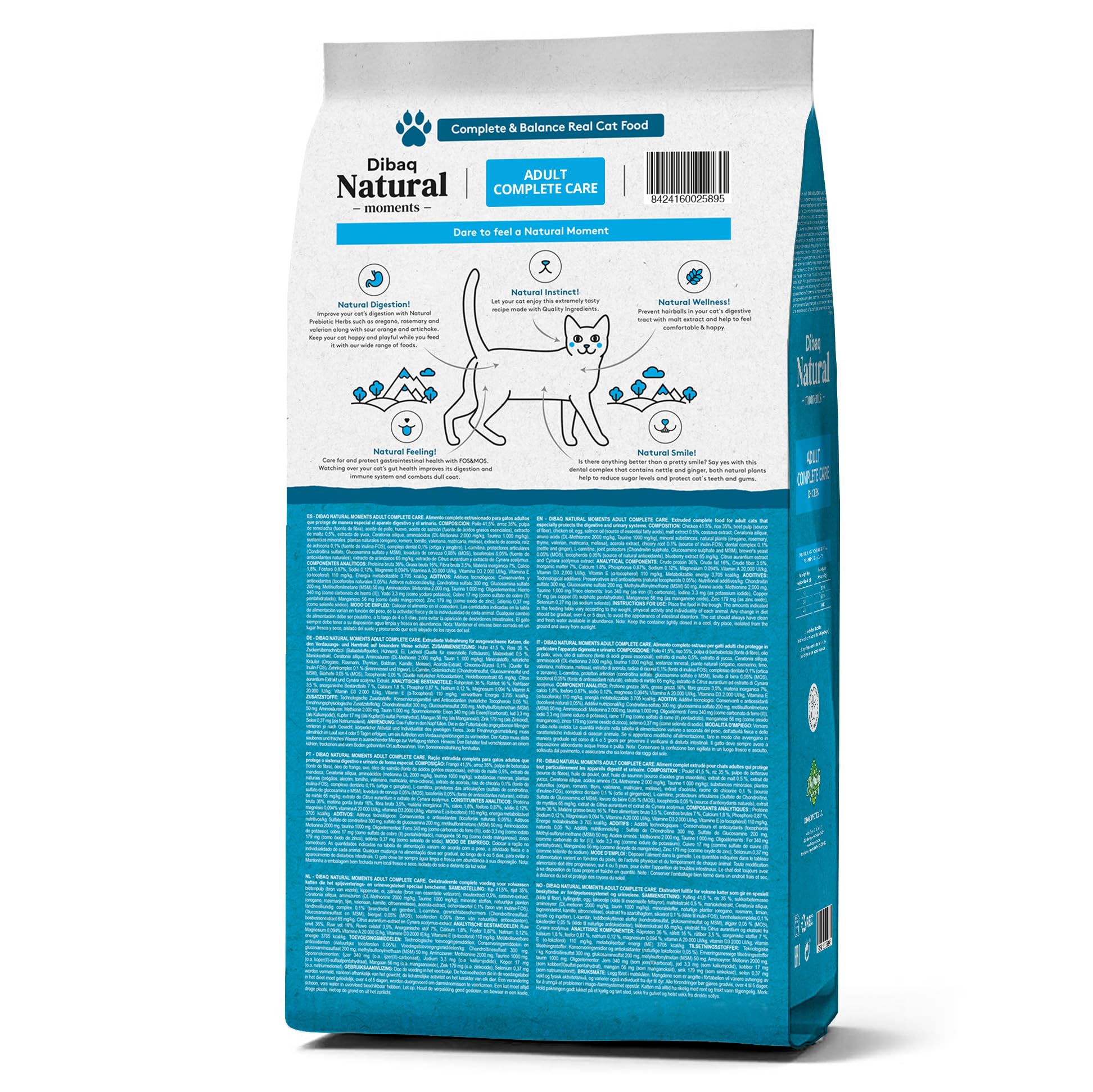 طعام العناية الكاملة للقطط البالغة ناتشورال مومنتس مصنوع من الدجاج من ديباق (2 كيلوجرام)