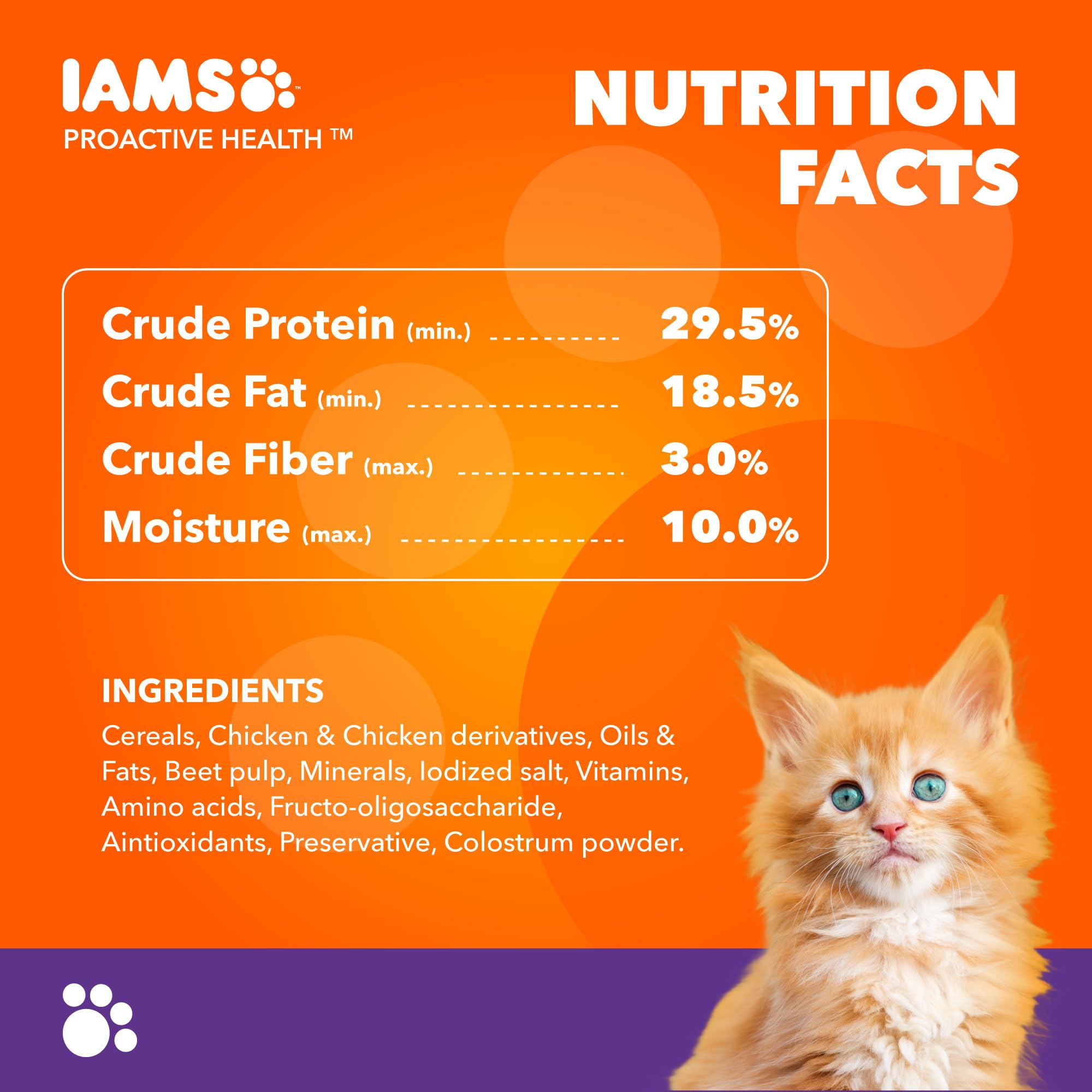 طعام جاف برواكتيف هيلث للقطط بنكهة الدجاج من ايمس، 400 جم