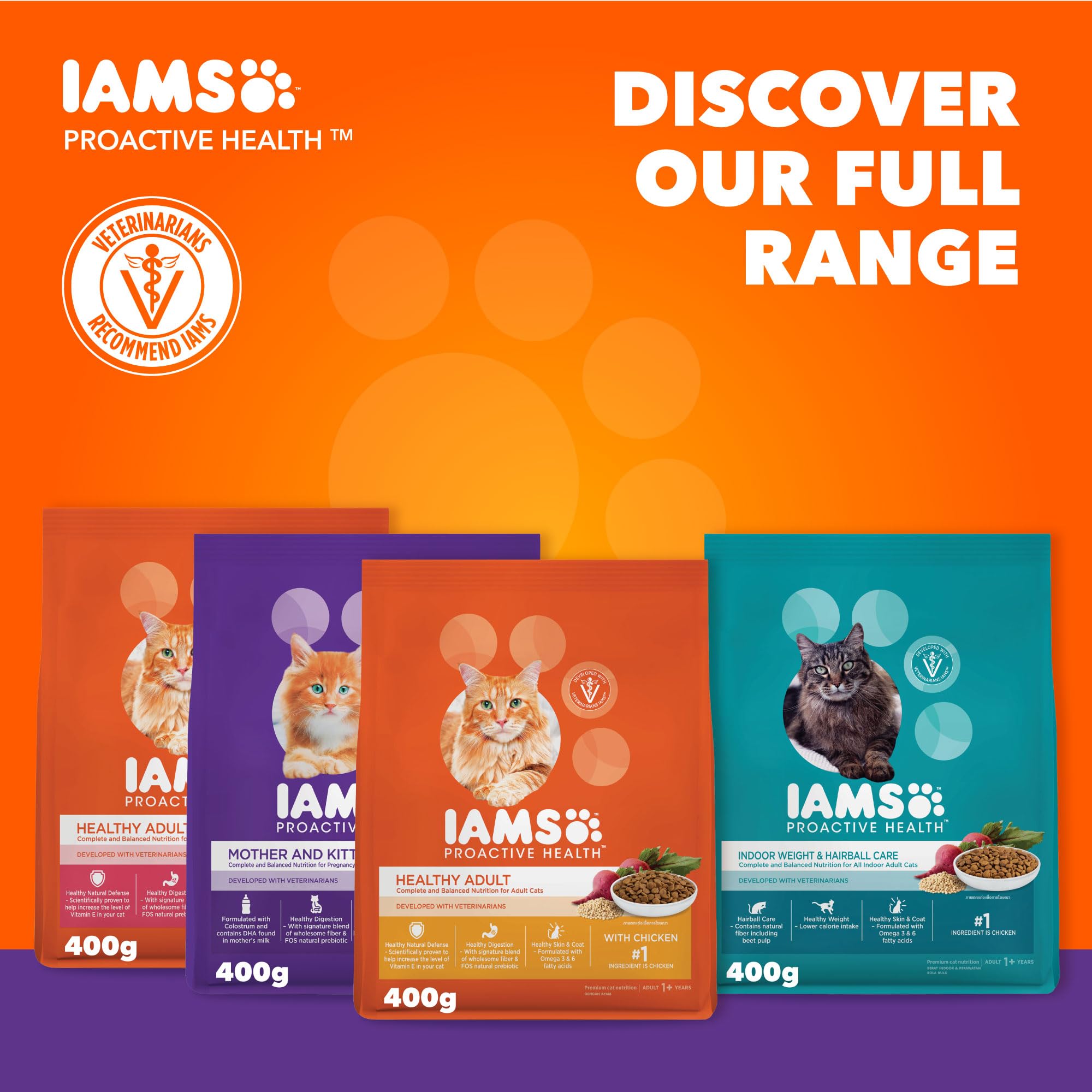 طعام جاف برواكتيف هيلث للقطط بنكهة الدجاج من ايمس، 400 جم