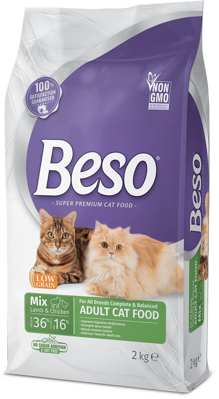 طعام جاف للقطط البالغة لحم ضأن ودجاج من بيسو، 1 كجم