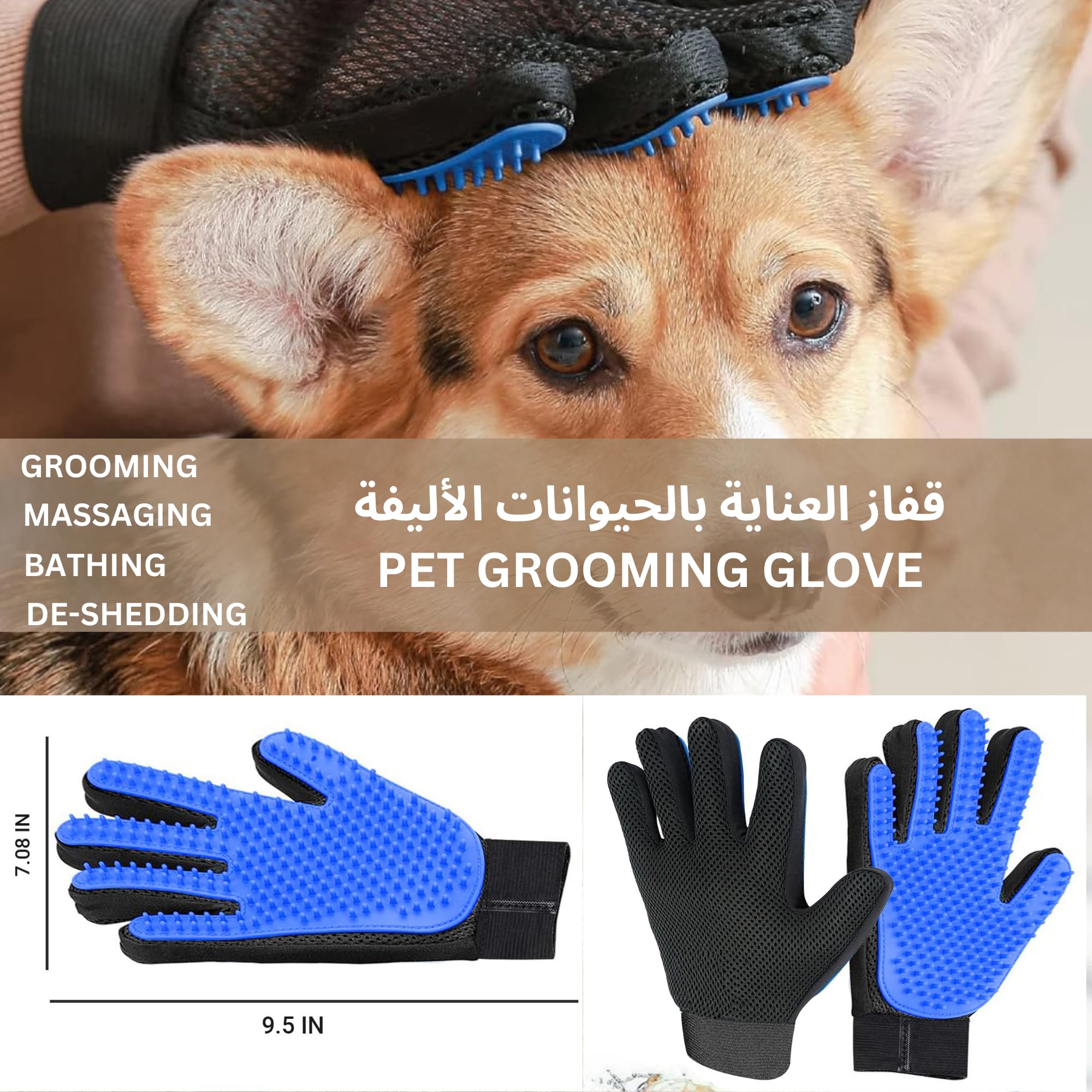 فرشاة بخار للقطط 2 في 1 للتدليك وذاتية التنظيف ولإزالة الشعر المتشابك والسميك، بديل قفاز القطط (2 قطعة)