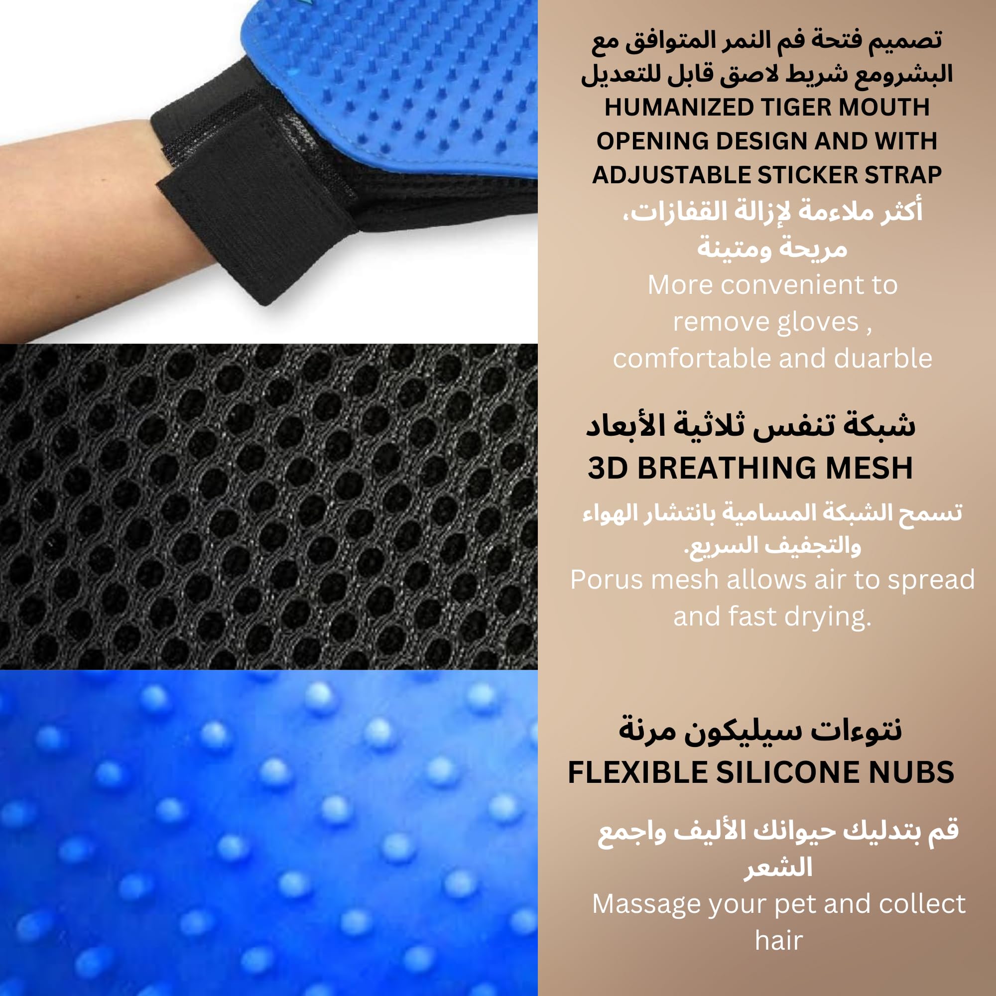 فرشاة بخار للقطط 2 في 1 للتدليك وذاتية التنظيف ولإزالة الشعر المتشابك والسميك، بديل قفاز القطط (2 قطعة)