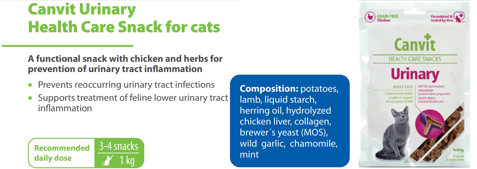 كانفيت ريزيست هير بولز هيلثي ريوارد 100 غرام، دجاج، كل مراحل الحياة، قطعة