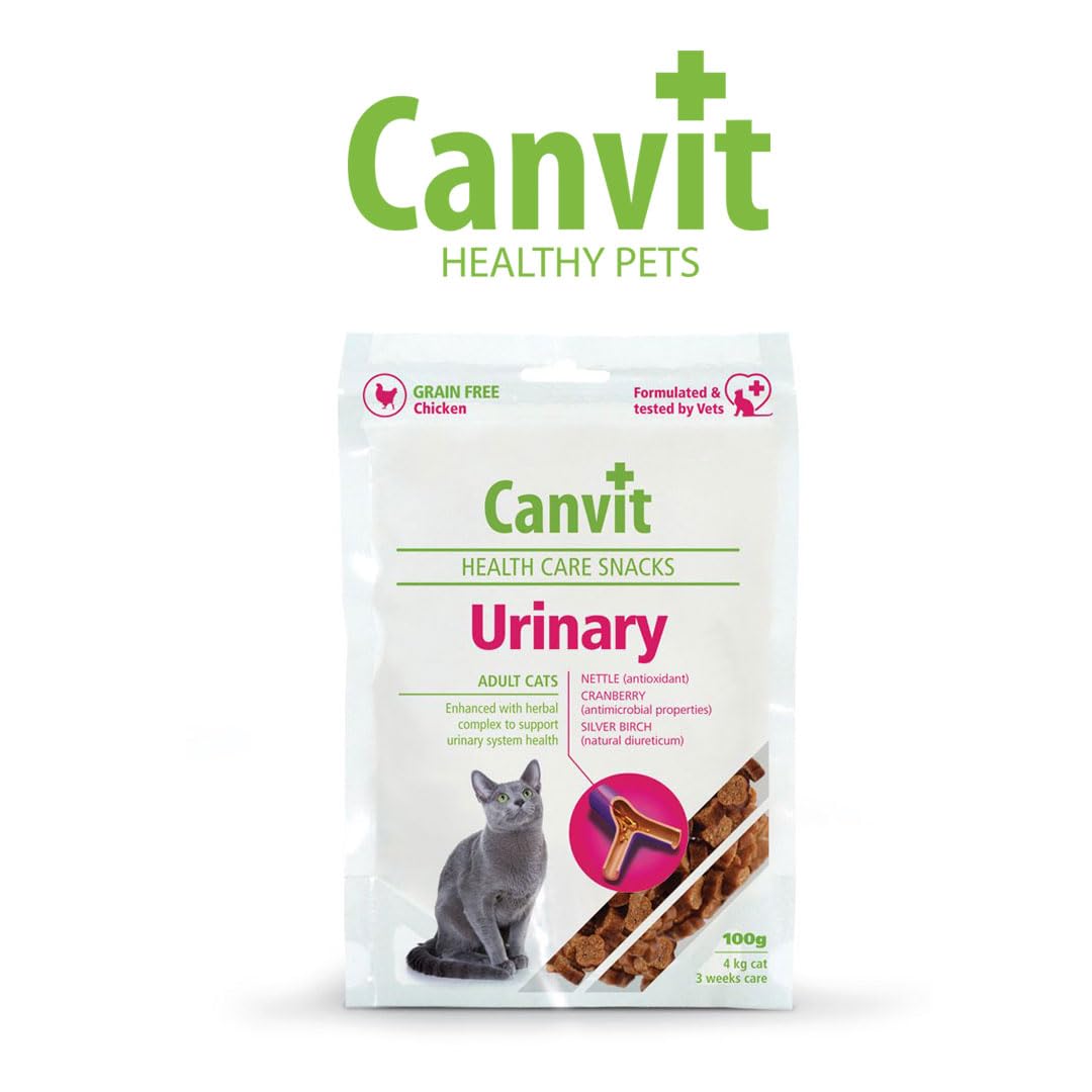 كانفيت ريزيست هير بولز هيلثي ريوارد 100 غرام، دجاج، كل مراحل الحياة، قطعة