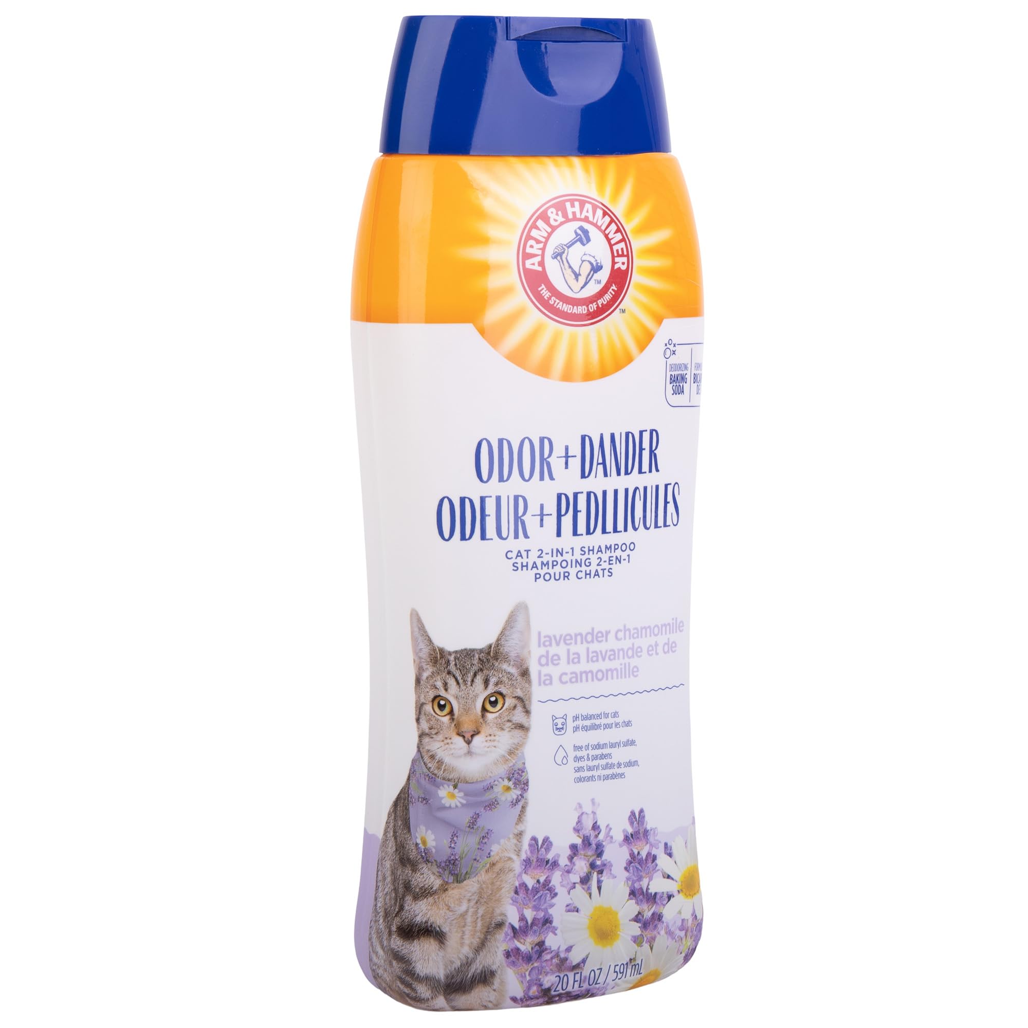 محلول العناية بازالة الروائح الكريهة وتقليل الوبر للقطط من ارم اند هامر | شامبو ورغوة للقطط | شامبو للقطط | شامبو للقطط مع صودا الخبز FF12838