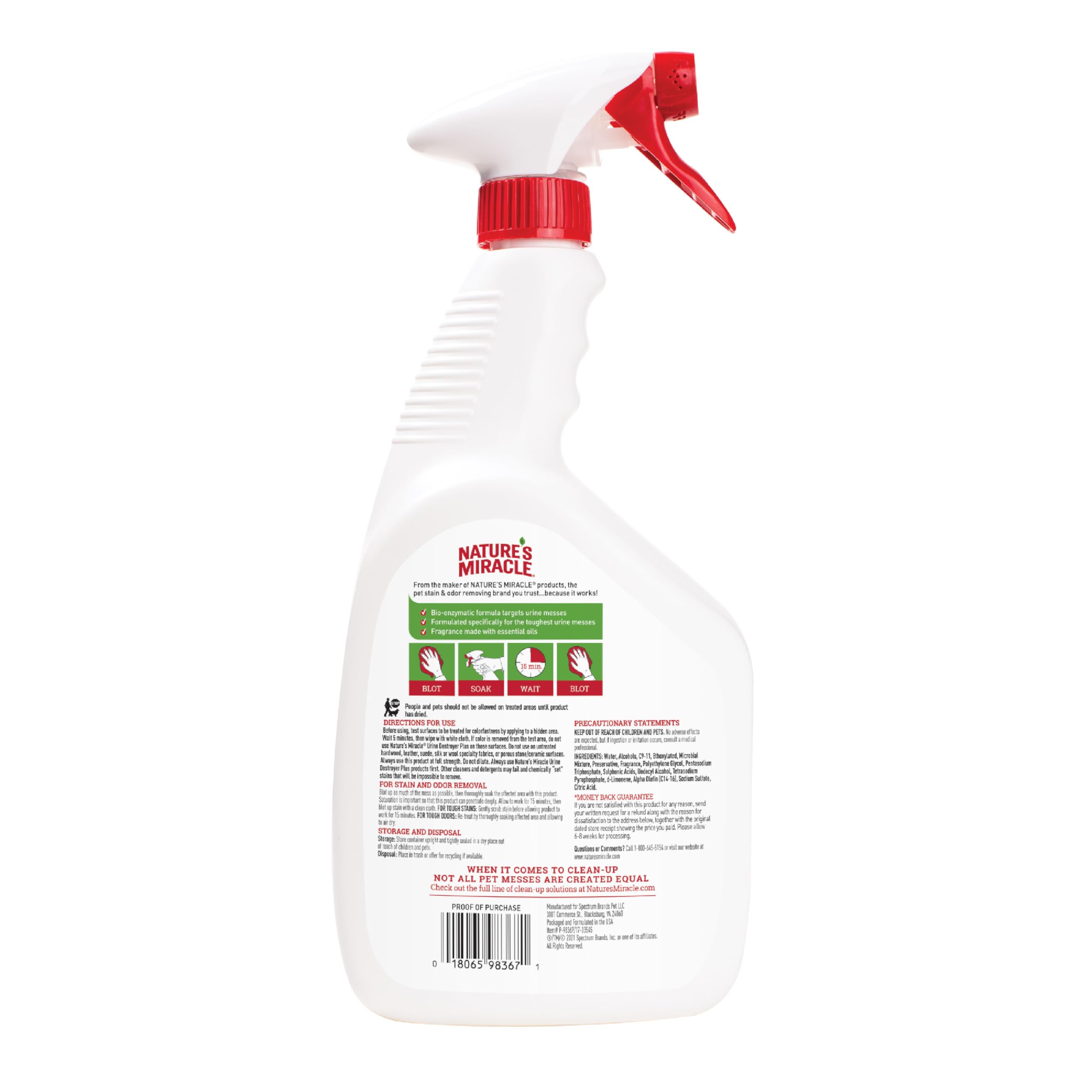 نيتشرز ميراكل يورين ديستروير بلس كات، 32 اونصة، تركيبة انزيمية، جاهزة للاستخدام