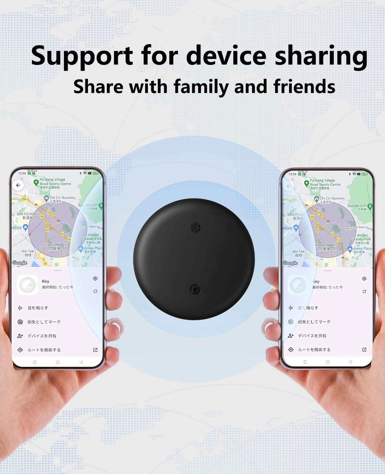 جهاز تتبع ذكي بنظام اندرويد (2025)، يعمل مع تطبيق جوجل فايند هاب/فايند ماي ديفايس (اندرويد فقط) وتحديد موقع بطاقة التتبع للمفاتيح والأمتعة شنطة الظهر وما إلى ذلك، (ليس لأجهزة ابل) لون أسود، قطعتين