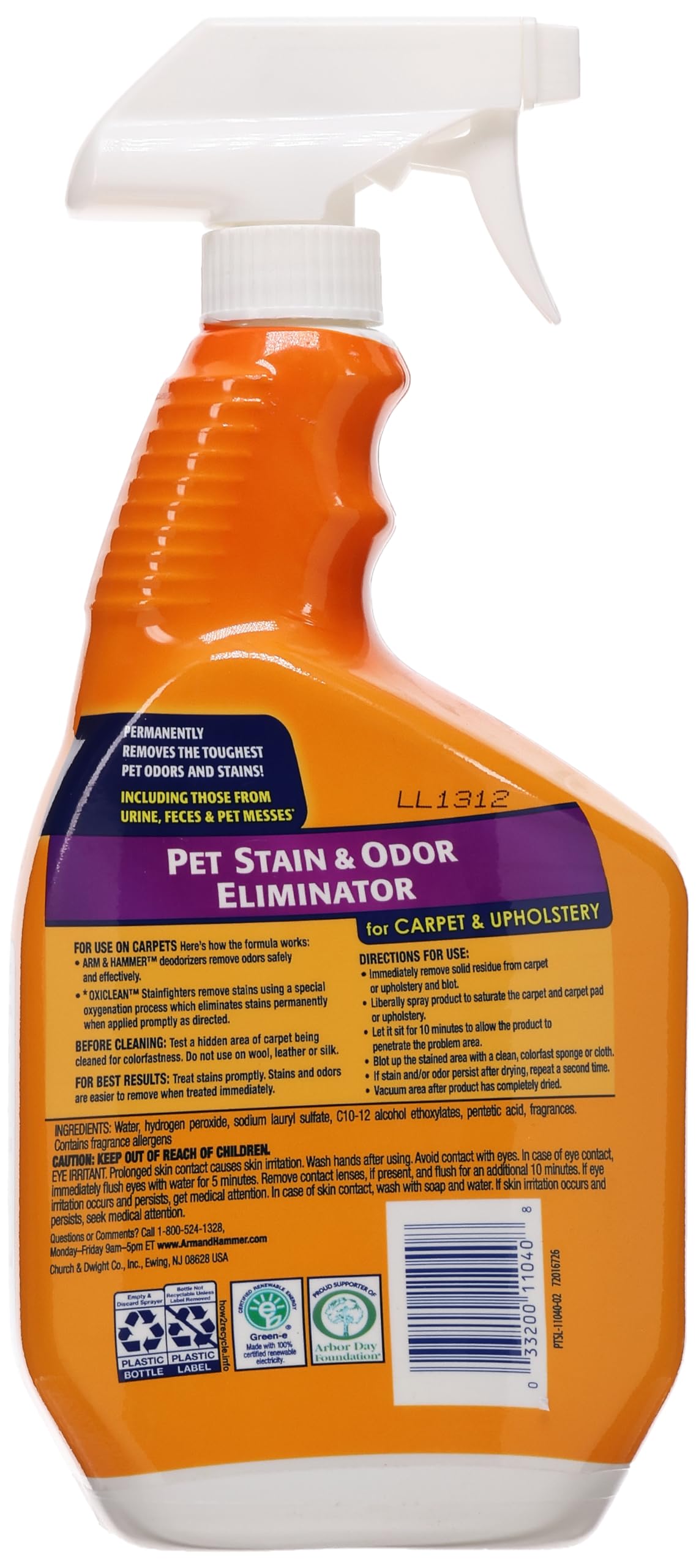 مزيل الروائح الكريهة للحيوانات الأليفة هوم كير من ارم اند هامر، 947 مل