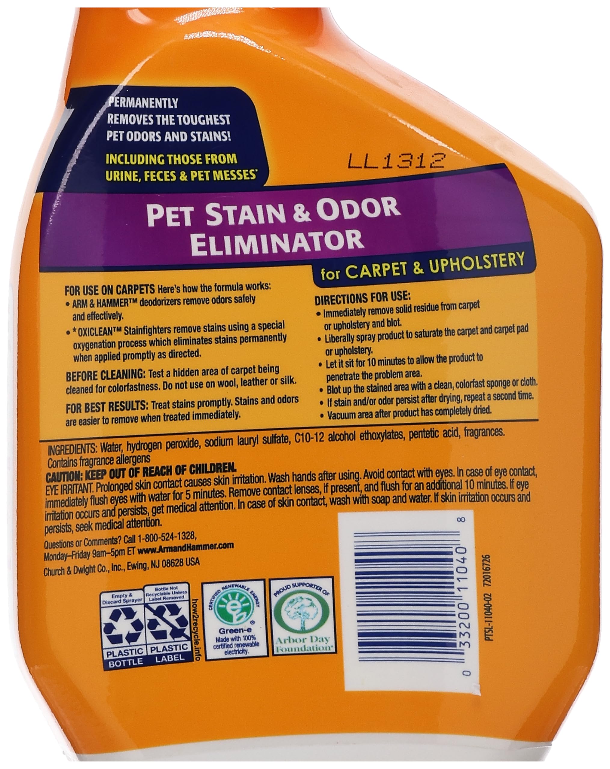 مزيل الروائح الكريهة للحيوانات الأليفة هوم كير من ارم اند هامر، 947 مل