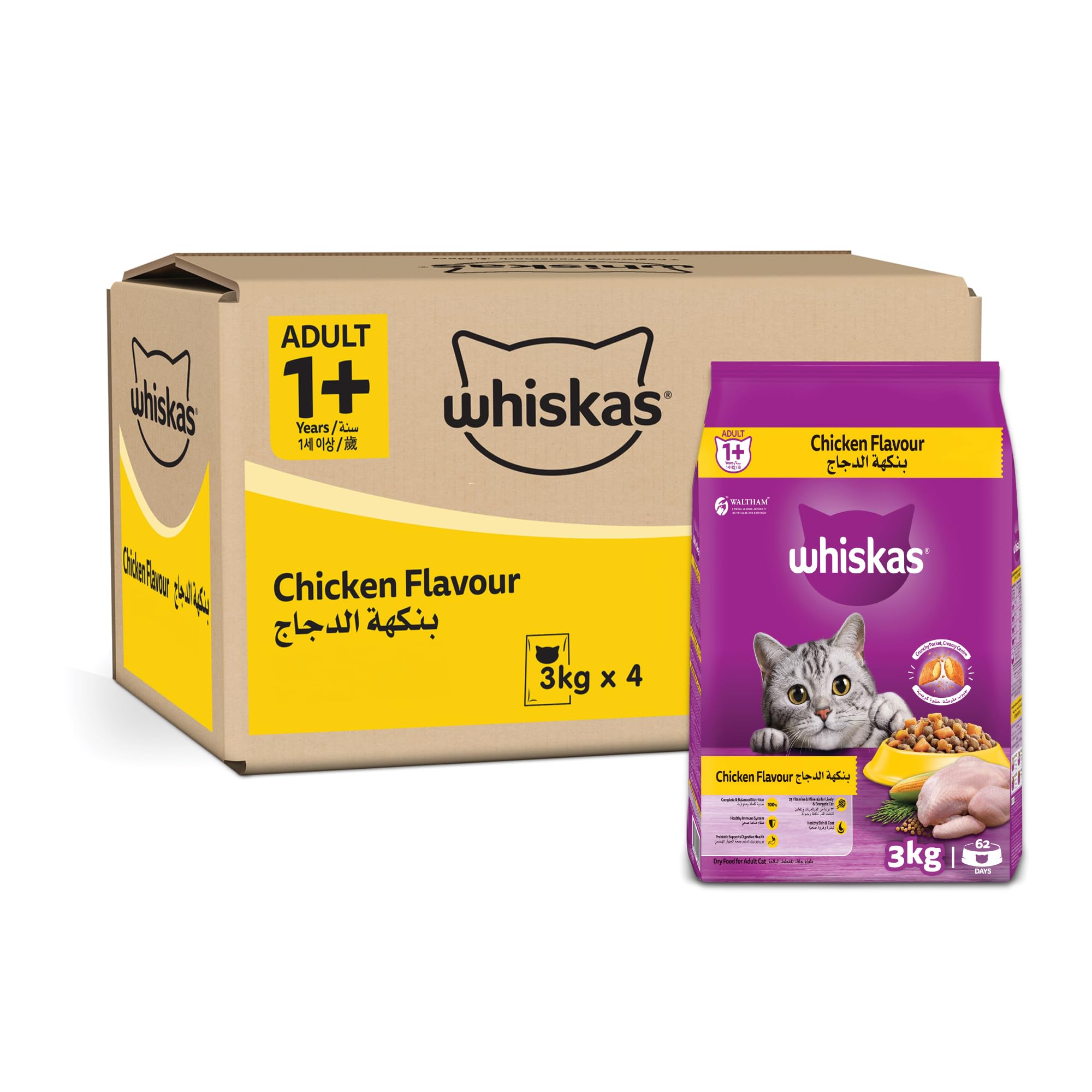 ويسكاس أكل قطط جاف بالدجاج عبوة من 3 × 4 كغ للقطط البالغة 1+ سنة طعام طعم رائع لصحة ونشاط القطط