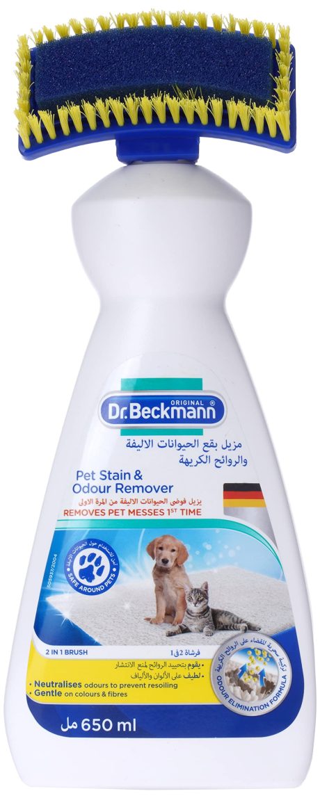 شامبو مزيل بقع الحيوانات الاليفة مع فرشاة تنظيف 2 في 1 من دكتور بيكمان بتركيبة اوكسي المتقدمة التي تعمل بالطاقة متعدد الاستخدامات يزيل البقع العنيدة والروائح الكريهة سهل الاستخدام 650 مل