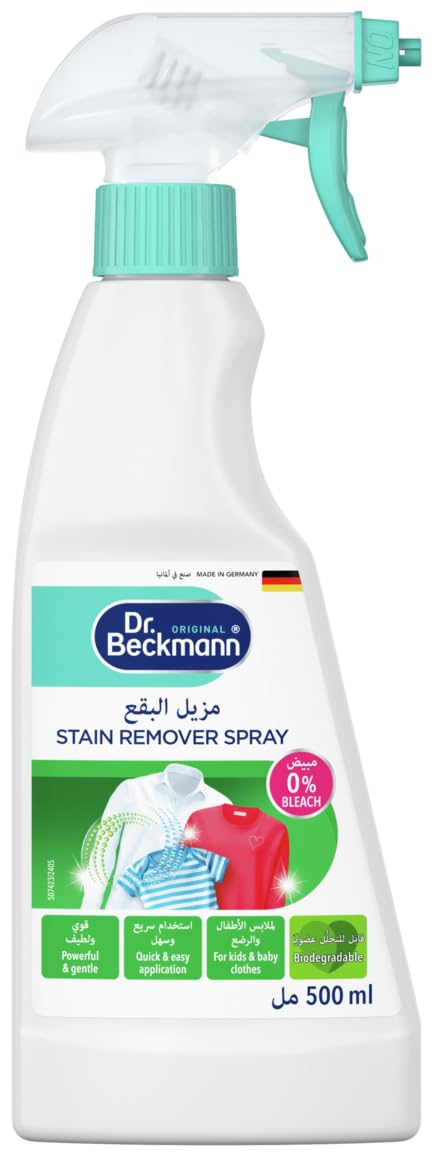 مسحوق غسيل من د. بيكمان، بخاخ بدون رائحة، سعة 500 مل، مخصص لمعالجة وإزالة البقع، عبوة واحدة