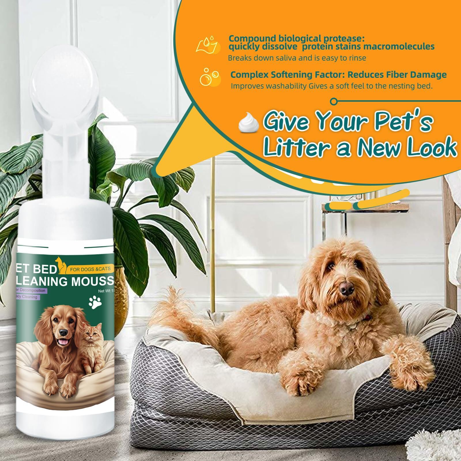 موس تنظيف سرير الحيوانات الاليفة، 150 مل، منظف متعدد الاغراض للكلاب والقطط، تركيبة انزيمية مع عامل تنعيم