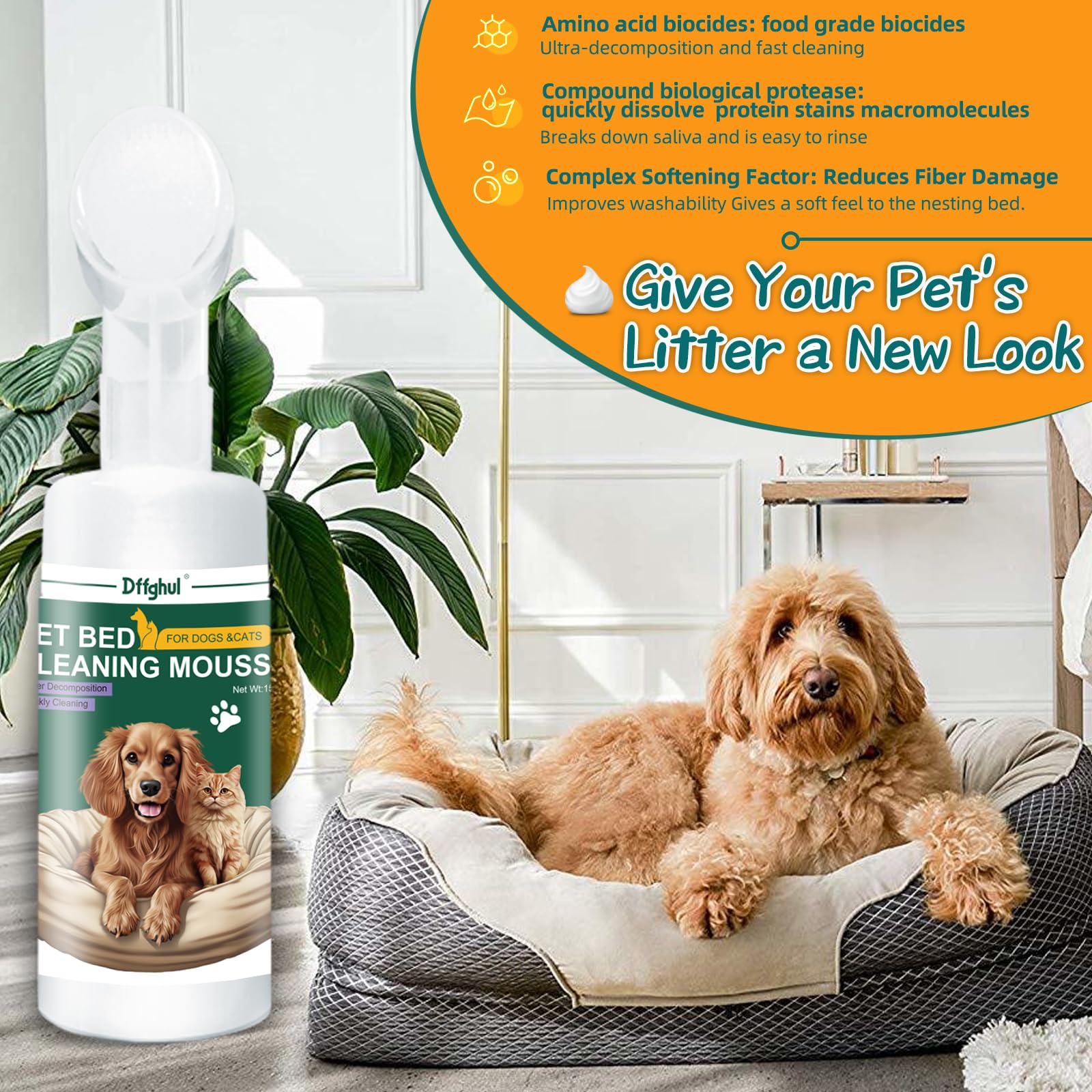 مزيل البقع والروائح الكريهة للحيوانات الاليفة من دي اف اف جي اتش او ال - منظف رغوي متعدد الاغراض لازالة بقع الحيوانات الاليفة - بدون شطف - مناسب للسجاد واسرة الحيوانات الاليفة (1)